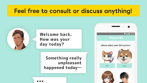 Yorisoi AI -AI chatbot friends Screenshot 2 - AppWisp.com