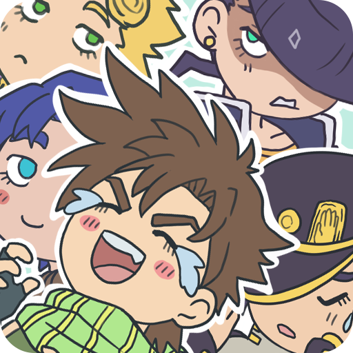 Cute Jojos by Gamusaur - What logo