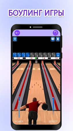 Game screenshot offline играть: Игр ез интерне hack