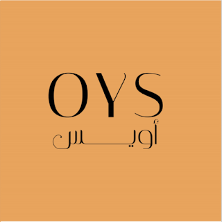 اويس | OYS