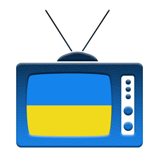 TV.UA Телебачення України ТВ 2.6.1 Icon