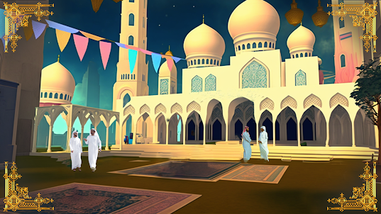 لعبة رمضان - الحياة المسلمة