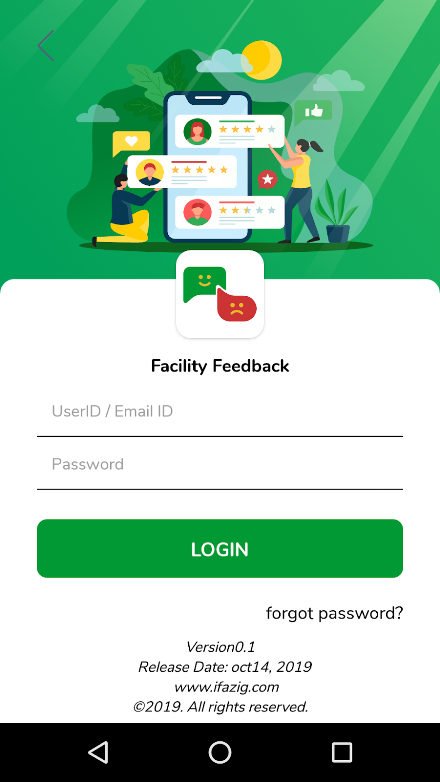 Facility Feedback Screen 1
