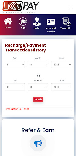 Ukpay Screen 2