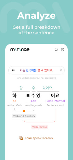 Mirinae - Learn Korean with AI Screen 3