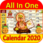 Cover Image of Скачать All In One Calendar 2021 1.0 APK