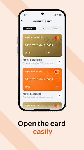 Bank Vostok - online banking Screen 3