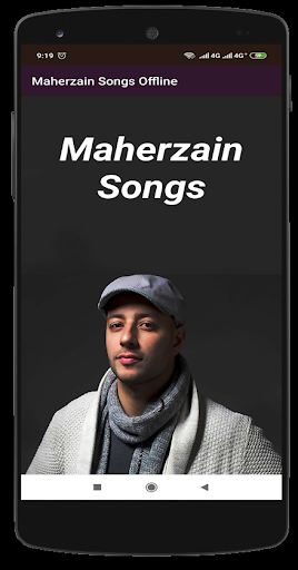 ऐप पूर्वावलोकन