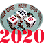 11 ไฮโล 2020