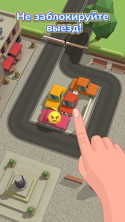 Game screenshot Parking Jam 3D hack