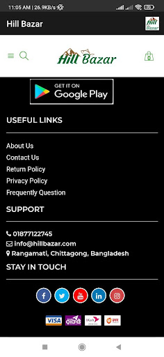 Android application Hill Bazar screenshort