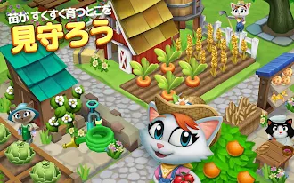 Game screenshot Kitty City apk download