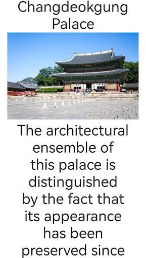 Seoul Attractions Screen 2