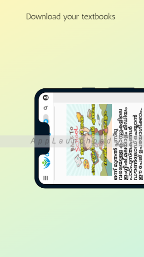 Savidya Screen 2