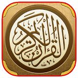 Quran Teacher - Minshawi icon