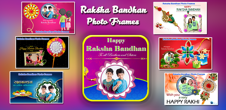 Raksha Bandhan Photo Frames - 15.0 - (Android)
