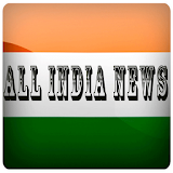All India News icon