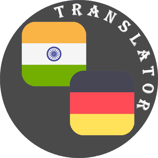 Tamil - German Translator logo