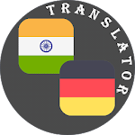 Cover Image of Download Tamil - German Translator 1.1 APK