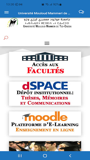 Android application UMMTO screenshort