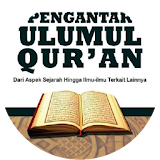 Kajian Ulumul Qur'an icon