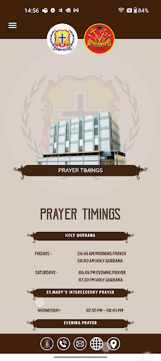 SPJSC Screen 3