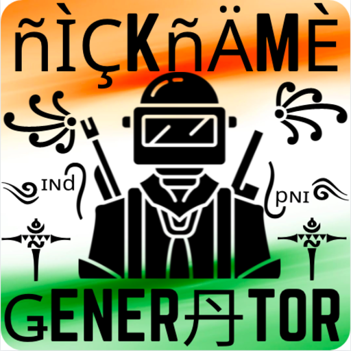 Fancy Text Generator (Stylish Symbols) 