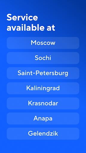 BelkaCar carsharing-car rental Screen 3