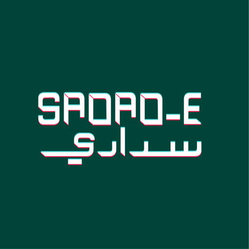 SADAD-E Pay logo