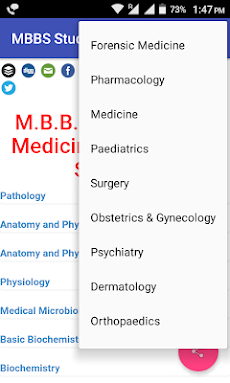 MBBS Study Appのおすすめ画像1