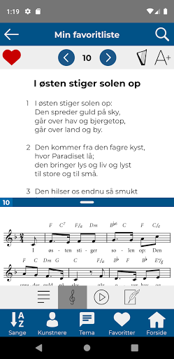 Højskolesangbogen Screen 2