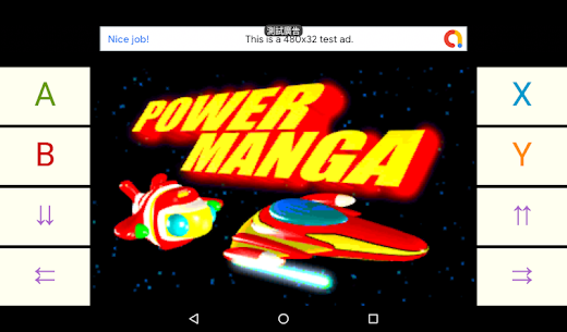Power Manga 4