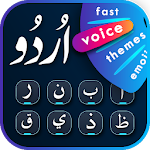Cover Image of Download Urdu Voice Keyboard 2020 - Urdu Voice Typing 1.1 APK
