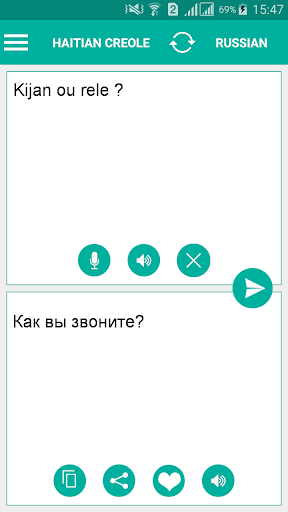 Android application Haitian Creole Russian Transla screenshort