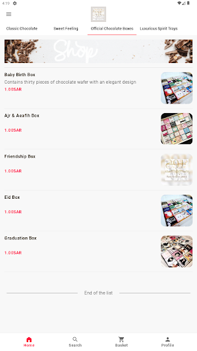 Android application Rouh Choco - شوكو روح screenshort