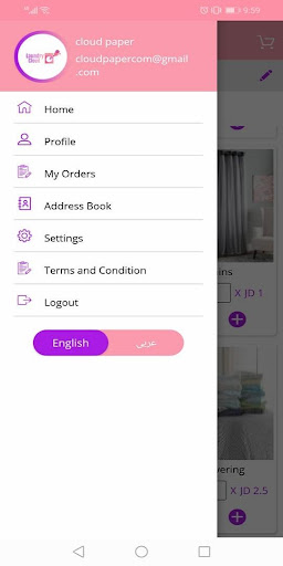 Android application Laundry Cloud screenshort