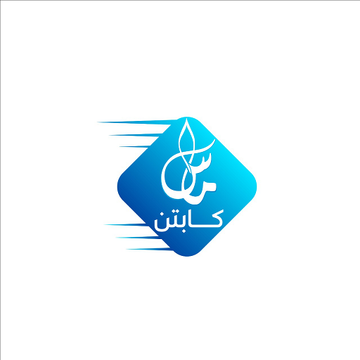 كابتن ماس logo
