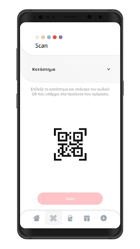 KRAFT Pro App Screen 3
