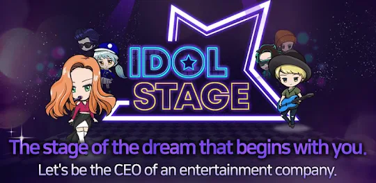 Idol Stage