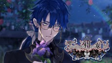 Twilight Host Club: Otome Gameのおすすめ画像4