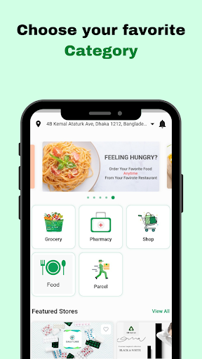 Android application MixBite screenshort