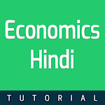 Cover Image of Download Economics in Hindi  APK