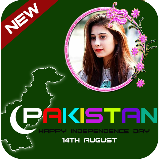 Pakistan Photo editor - Indepe  Icon