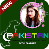 Pakistan Photo editor - Independence day Frames icon