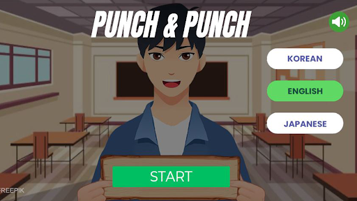 Android application PunchPunch screenshort