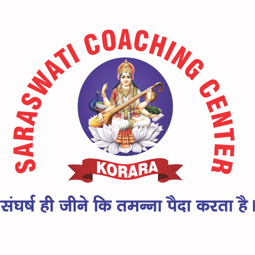 Saraswati Coaching Center logo