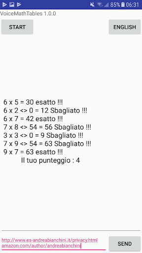 VoiceMathTables Screen 2