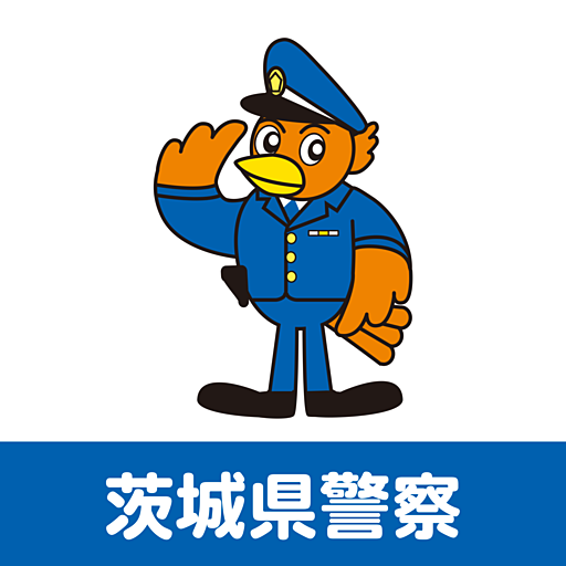いばらきポリス logo