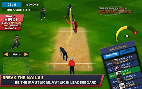 World of Cricket :Championship Captura de pantalla