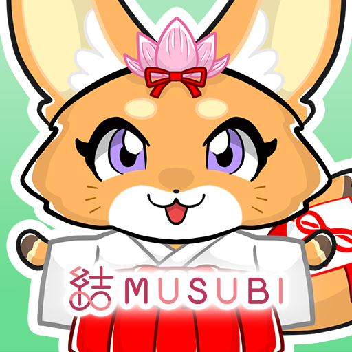 結MUSUBI - お守りアプリ/愛と幸運、新しい旅の始まり logo